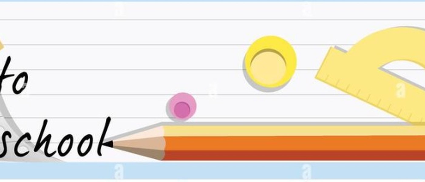হাজী আওলাদ হোসেন তা’লীমুল কুরআন একাডেমি